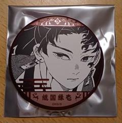 鬼滅の刃 原画展ver. コレクション缶バッジプチ 継国兄弟 継国縁壱 継国巌勝 人気 鬼滅の刃原画展缶バッジプチ継国縁壱、継国巌勝 - メルカリ