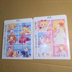 2025年最新】アイカツ 5thフェスティバルの人気アイテム - メルカリ