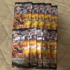遊戯王 WORLD PREMIERE PACK 2024 10パックのサムネイル