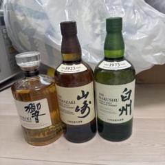ノンエイジ山崎、白州セット 楽天市場】山崎 白州 セットの通販