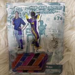 2025年最新】焔先斗 アクスタの人気アイテム - メルカリ