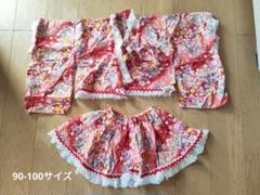 ハンドメイド USED 赤色花柄着物とスカートと帯4点セット 90-100サイズ