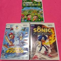ソニックと秘密のリング