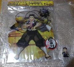 鬼滅の刃 幕間画 悲鳴嶼 A賞 ビッグアクリルスタンド m57696927658_1.jpg?1721740726