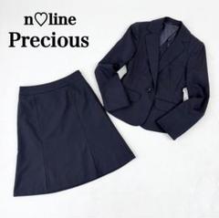 美品【未使用あり】nline プレシャス 3点スーツ セットアップ L 黒 美品 エヌラインプレシャス スーツ セットアップ 3点セット 近年