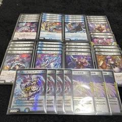 デスパペット関連パーツ 新規のみ36枚 2025年最新】デスパペット デッキの人気アイテム - メルカリ