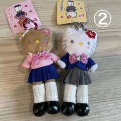 サンリオ ハローキティ ぬいぐるみ 制服 ブレザー サンリオ ハローキティ キティちゃん レトロ制服 マスコット
