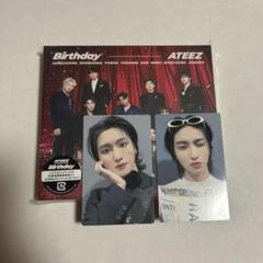 ATEEZ Birthday ATINY盤 ソンファ トレカ - メルカリ