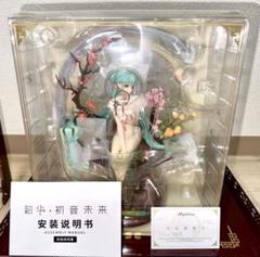 初音ミク フィギュア 1/7スケール VOCALOID 韶華Ver miku Amazon.co.jp: Myethos 1/7スケール VOCALOID 初音ミク 韶華Ver