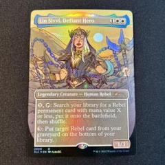 MTG 果敢な勇士リン・シヴィー　英語版　foil 傷あり Foil】《果敢な勇士リン・シヴィー/Lin Sivvi, Defiant Hero