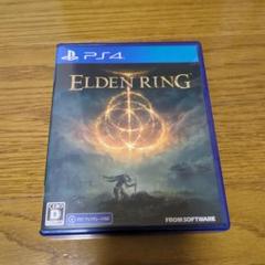 PS4 ELDEN RING 通常版