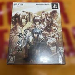 【新品未開封品】薄桜鬼 黎明録 名残り草