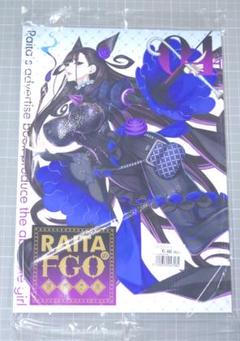 C102 絶対少女 モリアーティ アクリルストラップ RAITA FGO 51Qqp1W95RL._AC_SY200_QL15_.jpg