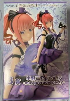 五等分の花嫁　ひこくじ　中野二乃　B賞　I賞 ひこくじ 五等分の花嫁 B賞中野二乃フィギュア｜Yahoo!フリマ