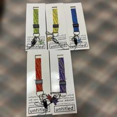 嵐 5ライブツアー会場限定グッズ コンプリートセット