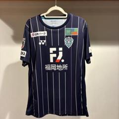 新品！アビスパ福岡オーセンティックユニフォーム2025ホーム11番