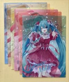 ボカロ 初音ミク 雪ミク 限定 レア クリアファイル 5枚セット まとめ売り グッズ]SNOW MIKU 2025 クリアファイルコンプリートセット｜SNOW