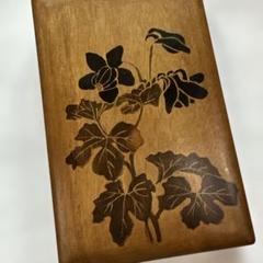 大型硯(木製収納木箱付) Amazon｜MJKQ9 1個入り 突板スタキングボックス S 木箱 小物入れ