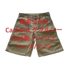 楽天市場】carhartt カーハート ダブルニー パンツ DOUBLE-FRONT