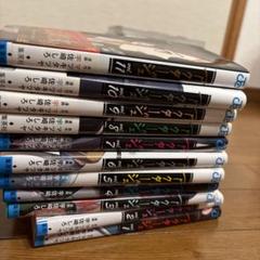 2025年最新】アクタージュ 11の人気アイテム - メルカリ