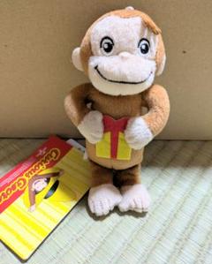 おさるのジョージ ぬいぐるみ キーホルダー非売品