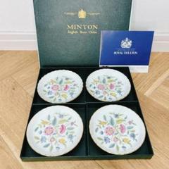 MINTON ハドンホール小皿 6枚 MINTON ミントン ハドンホール 小皿 プレート 9cm 6枚セット