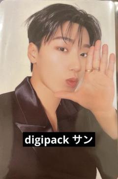 Amazon.co.jp: 最安！ATEEZ HMV UK digipackデジパック コンプ