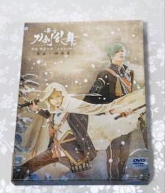 DVD】舞台『刀剣乱舞』蔵出し映像集 ―天伝 蒼空の兵 -大坂冬の陣
