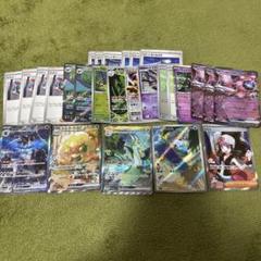 【ポケモンカード】超貴重！2011年　ミジュマル　プロモ　ワークブックロゴ　BW ポケカ ミジュマル ワークブックロゴ入り プロモカード BW 2011