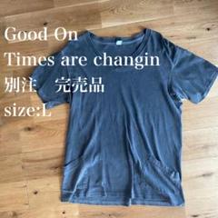 Good On TAC 別注　両サイドポケットT 完売品　size:L