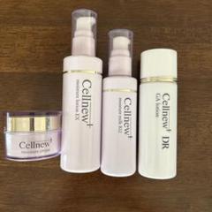 ♪新品未開封♪ セルニュープラス クリーム2点セット Cellnew+ セルニュープラス | 美容医療のかかりつけ医 わたしの名医