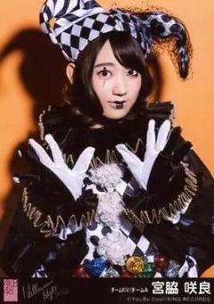 ハロウィンナイト 劇場盤生写真 91MllH0kAUL.jpg