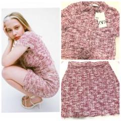 ZARA ピンクニットツイードスカートとトップスセットアップ　テクスチャー生地