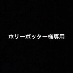 2025年最新】ルイージ 時計の人気アイテム - メルカリ