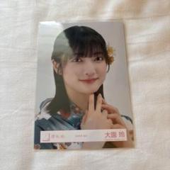 櫻坂46 大園玲 直筆サイン 秘蔵生写真 何歳の頃に戻りたいのか Amazon.co.jp: 櫻坂46 大園玲 直筆サイン 秘蔵生写真 何歳の頃に