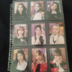 NiziU NiziUniversity トレカ 参加賞コンプセット