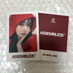tripleS STUDENT ID CARD SET チェウォン tripleS STUDENT ID CARD SET チェウォン - メルカリ