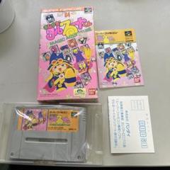 まじかるタルルートくん　箱説付