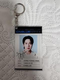 CNBLUE - 【完売品】CNBLUE ヨンファ キーホルダー CNBLUE HOME GOODS】ビックトート＆3連キーホルダー(ヨンファ