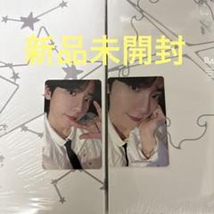 2025年最新】ベッキョンの人気アイテム - メルカリ