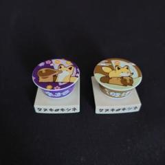 タヌキとキツネ フタのせフィギュア 牛すき 豚汁 2個セット