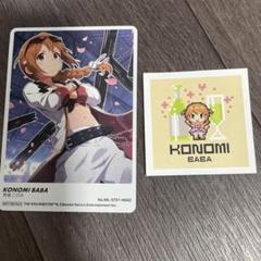 アイドルマスター　ミリオンライブ　ピクコレ　43枚セット 2025年最新】ピクコレの人気アイテム - メルカリ