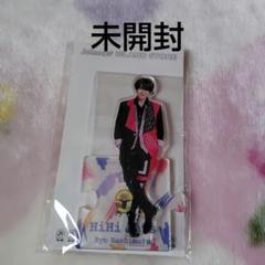 2025年最新】橋本涼 アクスタの人気アイテム - メルカリ