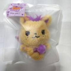 新品未開封 公式品 NCT WISH DOLL ぬいぐるみ シオン SION NCT WISH WISHDOLL シオン sion ぬいぐるみ 新品 - メルカリ