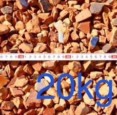 人気 オレンジ瓦チップ 120kg 洋風ガーデニング 雑草防草レンガチップ 雑草対策！オレンジ瓦チップ 土囊20kg 洋風ガーデニング レンガ