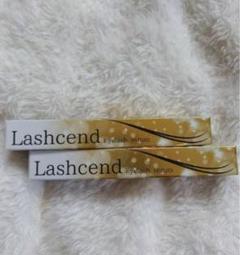 まつ毛美容液ラッシュエンド2本セット Lashcend ( ラッシェンド ) まつ毛美容液 2本セット