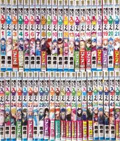 魔入りました！入間くん 24点まとめ売り 魔入りました！入間くん 1〜22巻 おまけつき 少年漫画