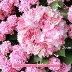 フラワーリース 造花 ファブリックリース 布リース 紫陽花 pink