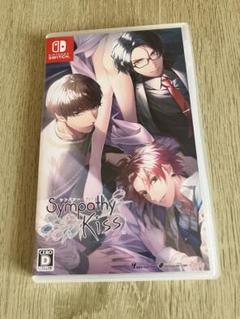 Sympathy Kiss Switch シンパシーキス