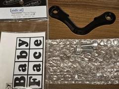 BabyFace他まとめ売り 全5枚レコード R&B 12inch BabyFace他まとめ売り 全5枚レコード R&B 12inch - メルカリ